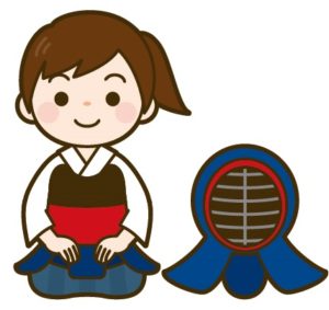 剣道はいつから