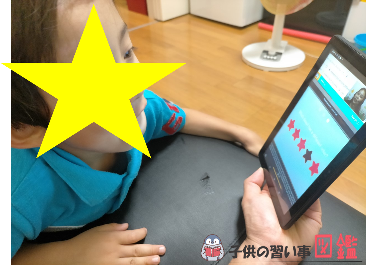 2026年版】リップルキッズパークの評判・口コミは？2年使った効果・感想や他社と料金比較を解説！