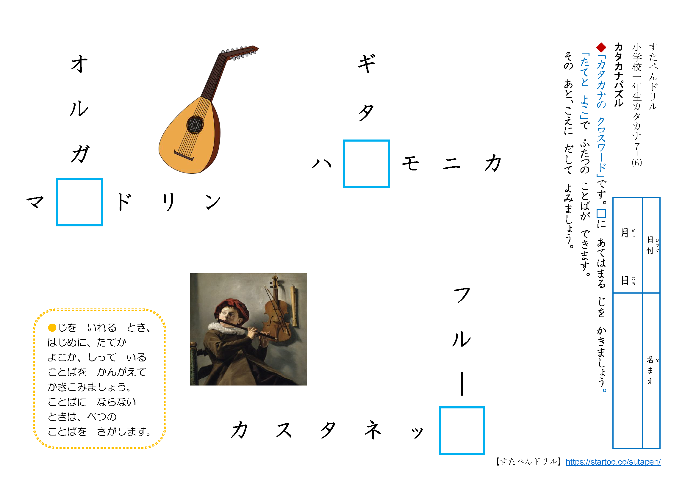 日本最大のブランド かなかなさま パズル サンプル確認 キャラクターグッズ Report Cl