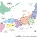 日本地図「地方区分」の学習プリント | 無料ダウンロード・印刷 すたぺんドリル