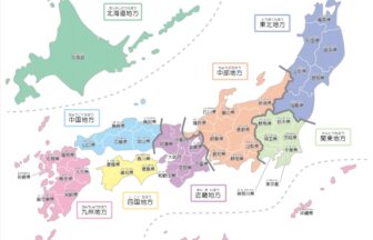 日本地図「地方区分」ポスタープリント