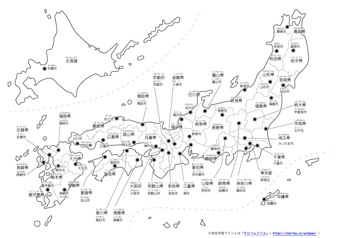 都道府県と県庁所在地を記した日本地図