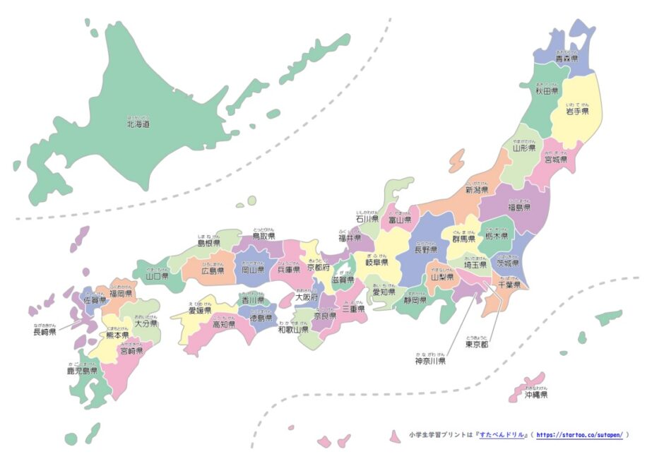 日本地図の学習プリント | 無料ダウンロード・印刷