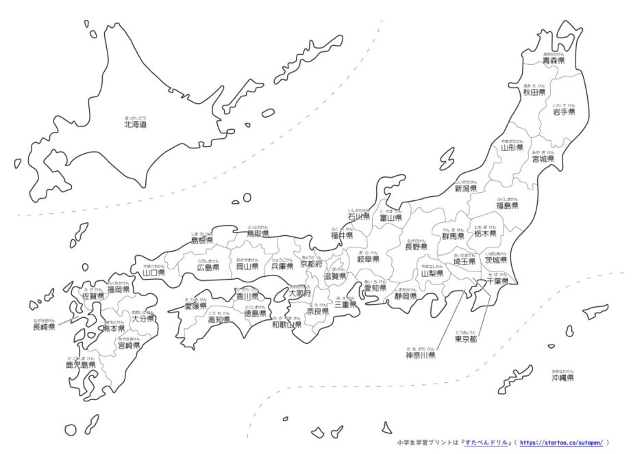 都道府県の白地図学習プリント