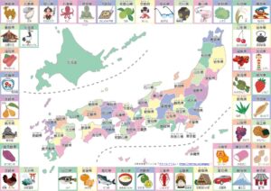 日本地図「特産物」の見本