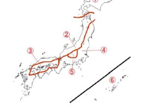 小5地理 日本の気候 の学習プリント 練習問題 無料ダウンロード 印刷