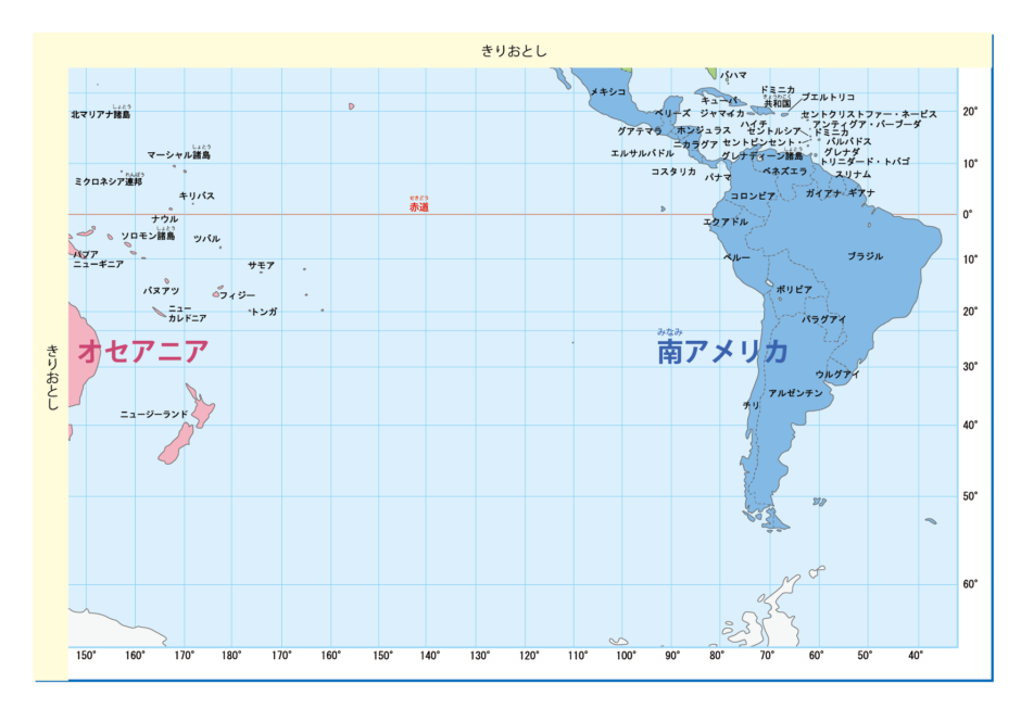 世界地図わかりやすい無料イラスト