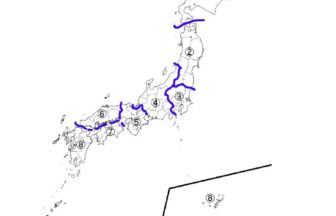 小4社会「都道府県」の無料学習プリントテスト