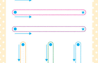 なぞり書きプリント 簡単編 無料ダウンロード印刷 幼児知育教材