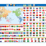 世界の国旗一覧ポスター・クイズプリント | 無料ダウンロード・印刷 すたぺんドリル