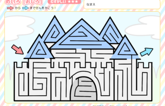 迷路プリント一覧 無料ダウンロード印刷 幼児 キッズ知育教材 すたぺんドリル