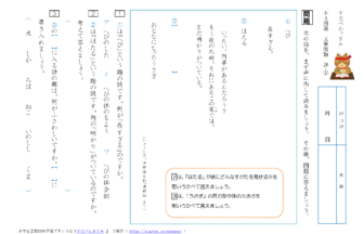 Pk4q30hixmfam