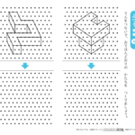 【難易度別】点描写・立体図形描写プリント・問題集一覧 | 無料ダウンロード印刷