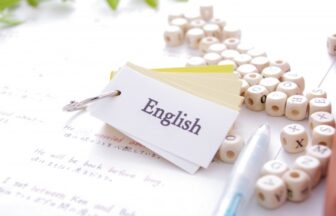 中高生の英語力 着実に改善傾向に 文科省調査