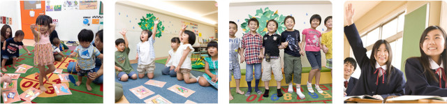 横浜市の子供英語教室おすすめ➀セイハ英語学院