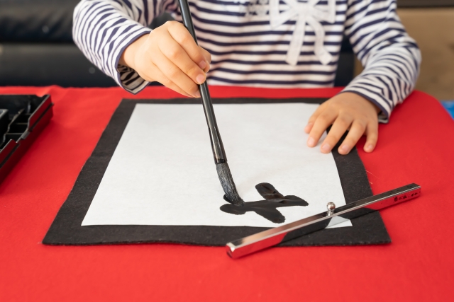 22年版 八王子市の習字 書道教室おすすめ6選 習字をするメリットや教室の選び方の解説も