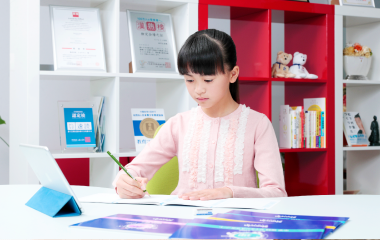 松陰塾 祖師谷校の通塾風景