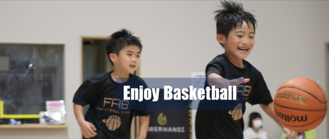 千葉市バスケットボールスクールおすすめ②FAB BASKETBALL SCHOOL