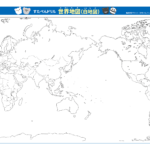 世界地図（白地図）｜無料ダウンロード印刷