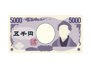 五千円札、樋口一葉