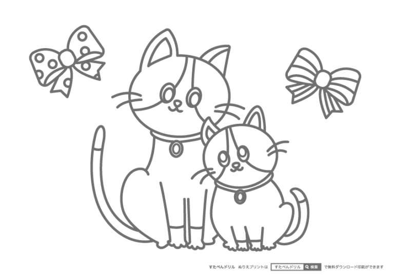 ねこのぬりえ