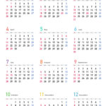 【縦】2024年カレンダー(1年間 日曜始まり) | 無料ダウンロード印刷用