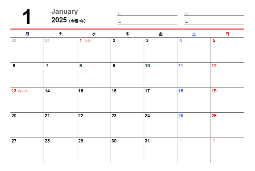 2025年（令和7年）エクセル無料カレンダー(月曜始まり)