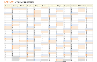 2025年カレンダー1月始まり 横(A4サイズ)書き込み可