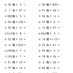 小4算数「大きな数のかけ算（億・兆）」学習プリント・練習問題 | 無料ダウンロード印刷