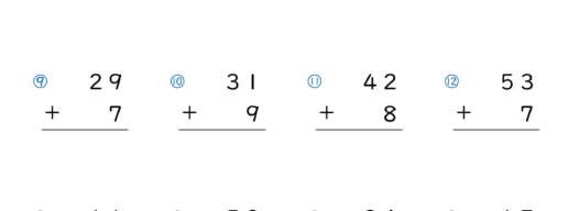 足し算のひっ算 2桁＋1桁の繰り上がりあり｜無料学習プリント
