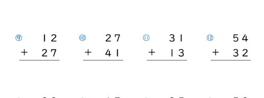 足し算のひっ算 2桁＋2桁の繰り上がりなし｜無料学習プリント