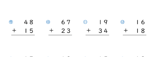 足し算のひっ算 2桁＋2桁の繰り上がりあり｜無料学習プリント