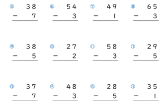 ひっ算の引き算 2桁－1桁の繰り下がりなり｜無料学習プリント