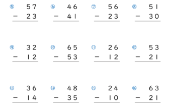 ひっ算の引き算 2桁－2桁の繰り下がりなし｜無料学習プリント