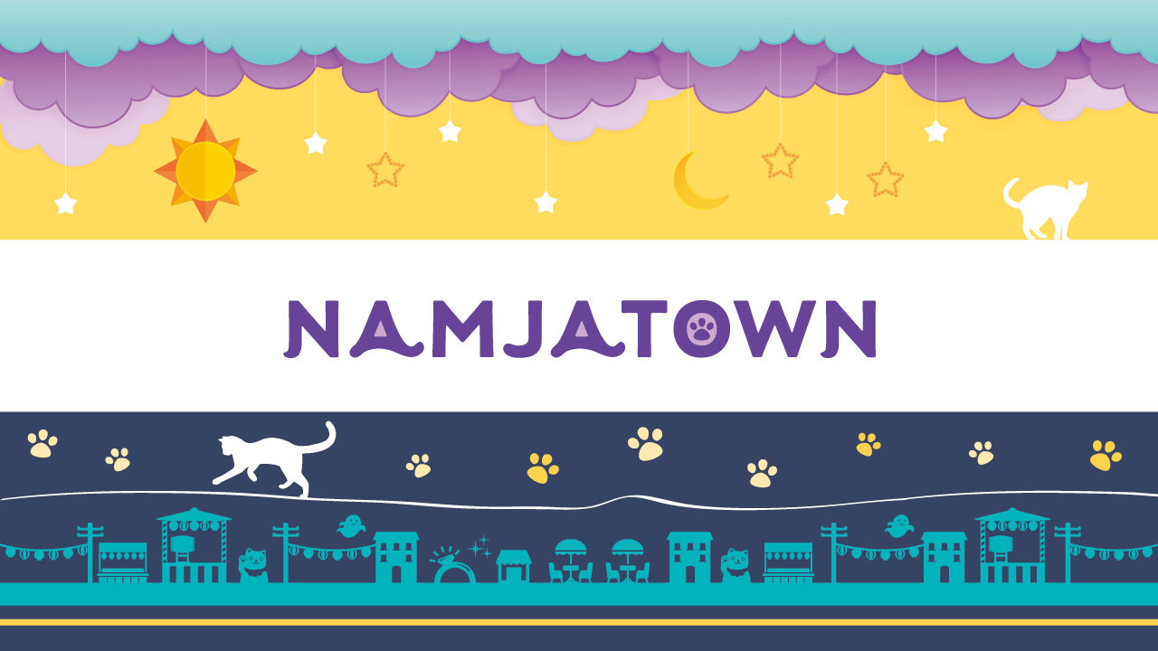 ナンジャタウンの様子