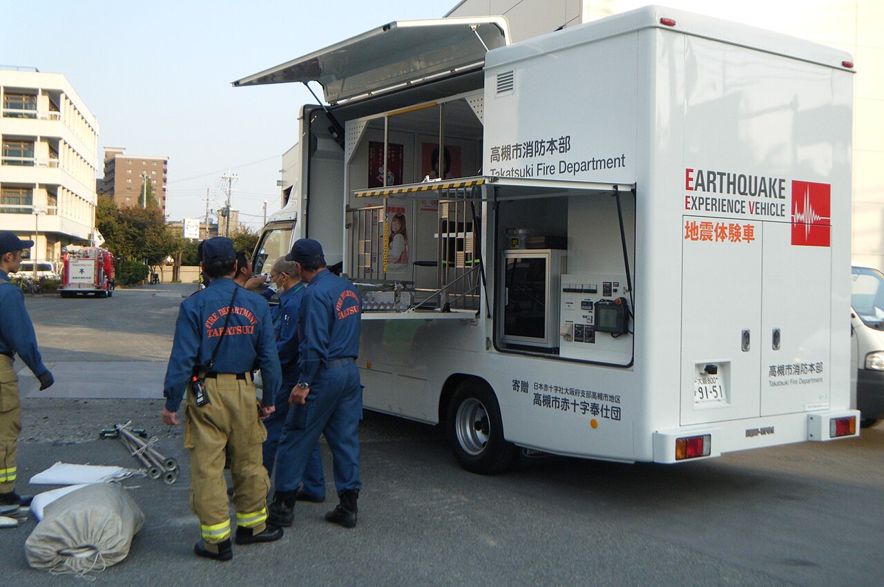埼玉県防災学習センター そなーえ