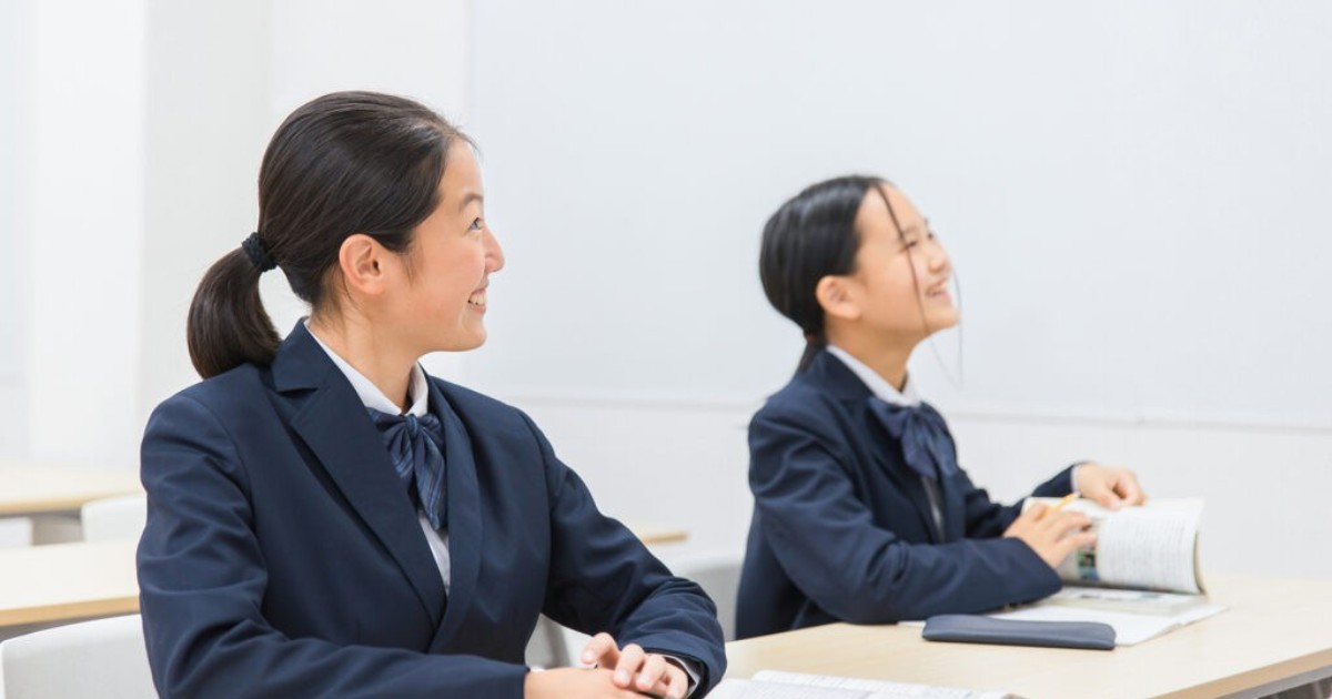 このはな個別指導塾 高尾長房のイメージ