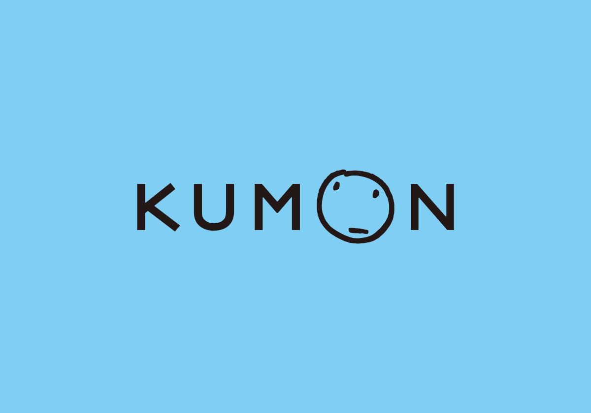 公文式 梅丘教室