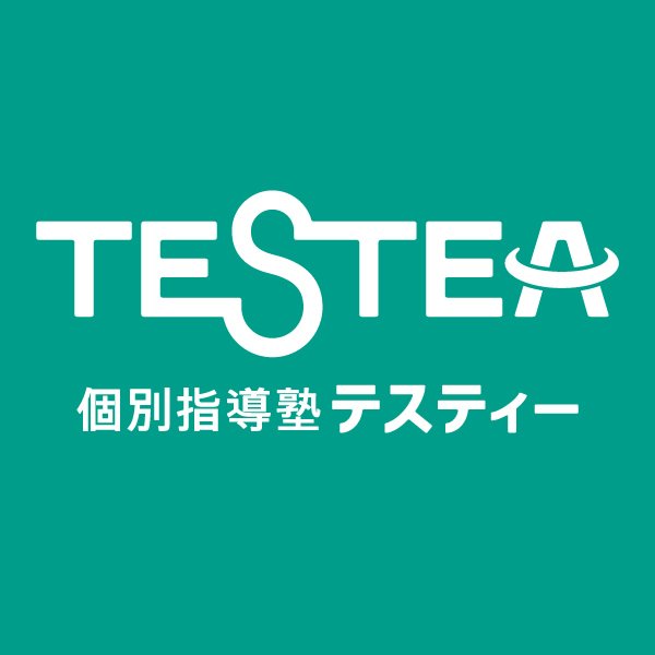 個別指導塾TESTEA 駒込校の外観イメージ
