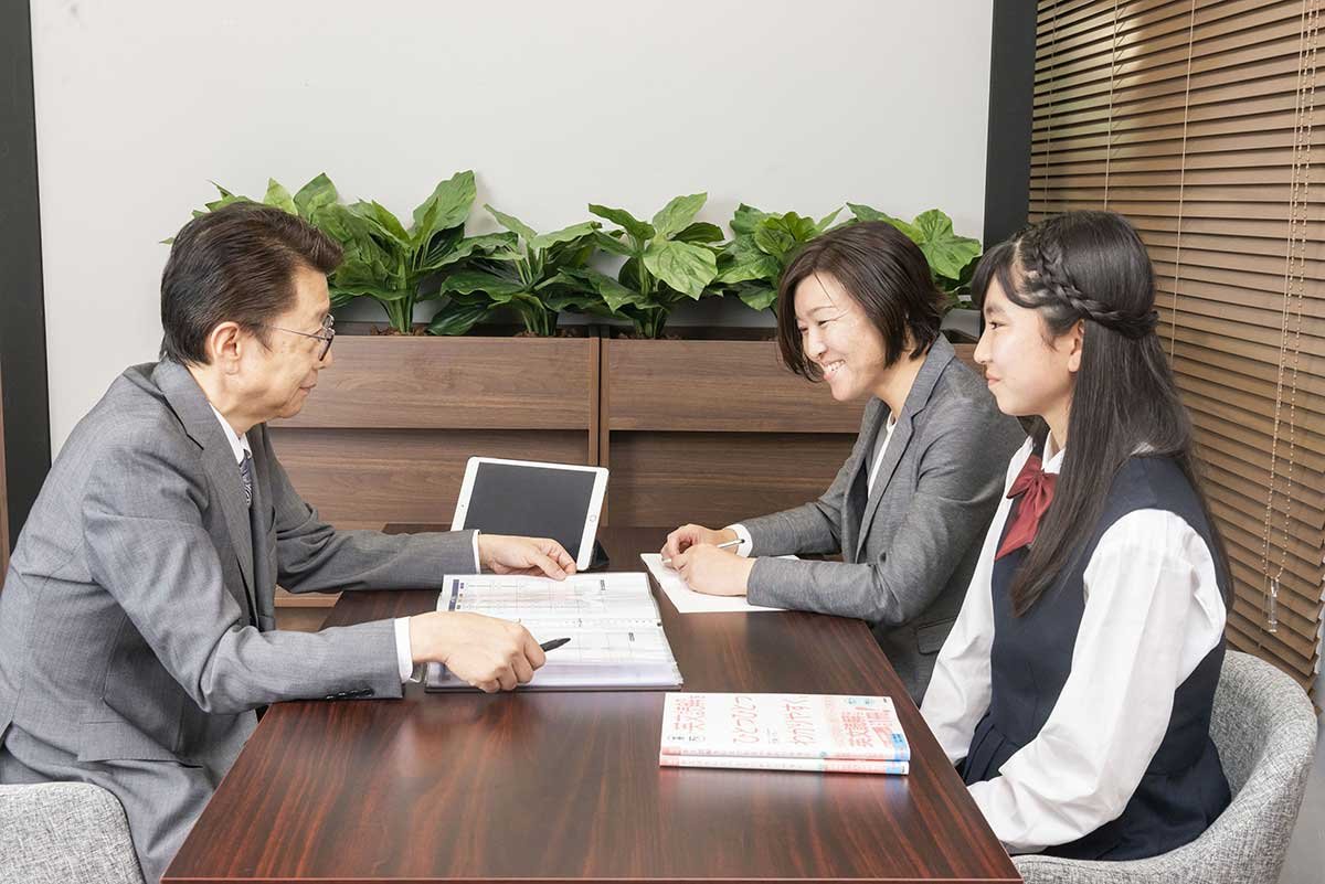 個別指導WAM 富士見ヶ丘校