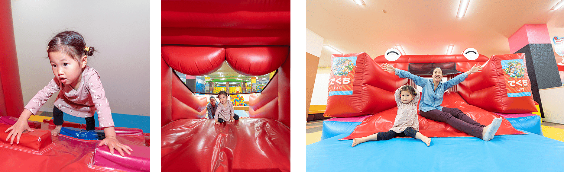 ファンタジーキッズリゾート港北の外観