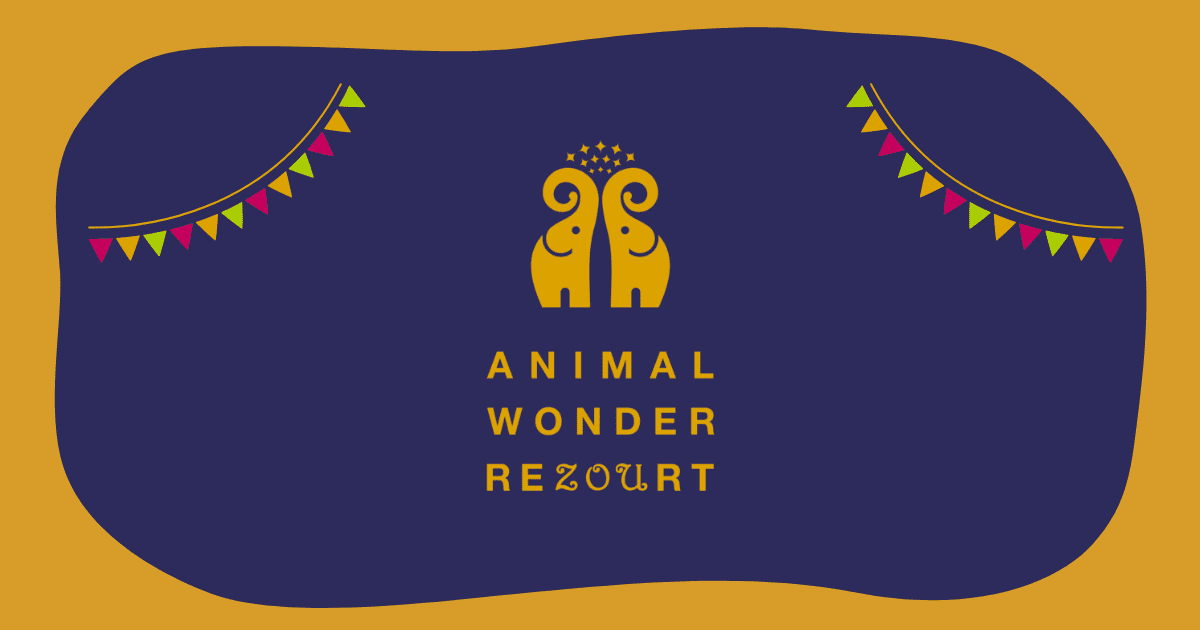 市原ぞうの国の様子