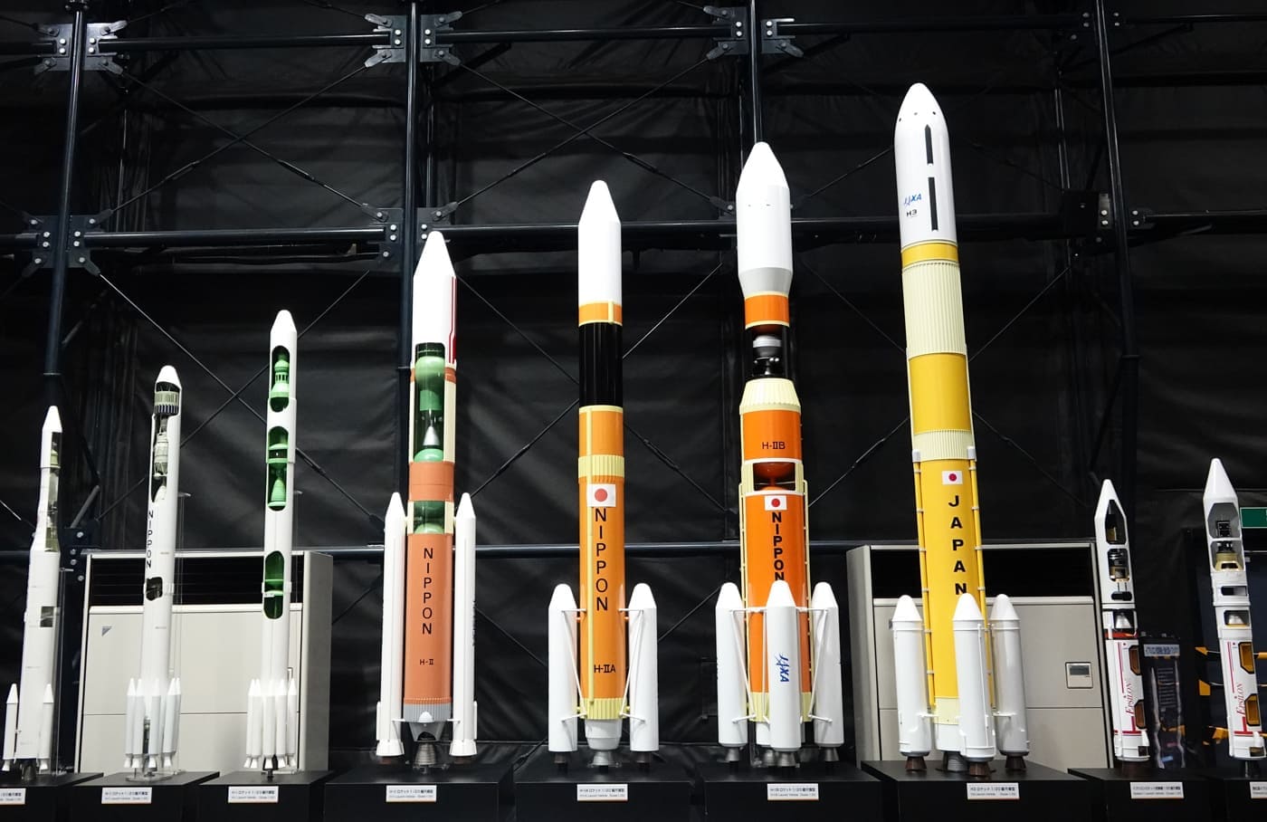 筑波宇宙センターの展示