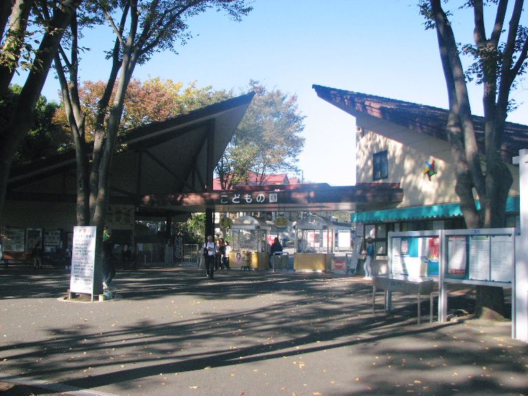 こどもの国のイメージ