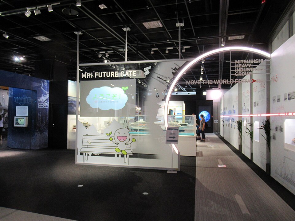 三菱みなとみらい技術館の外観