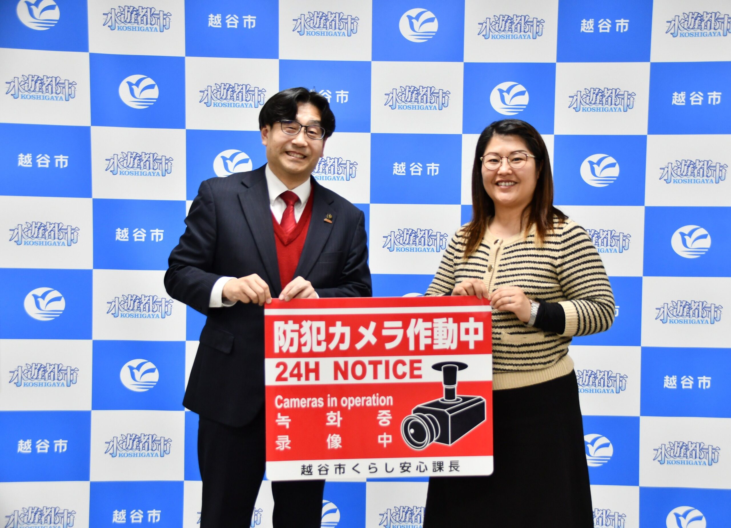 越谷市科学技術体験センター「ミラクル」の様子