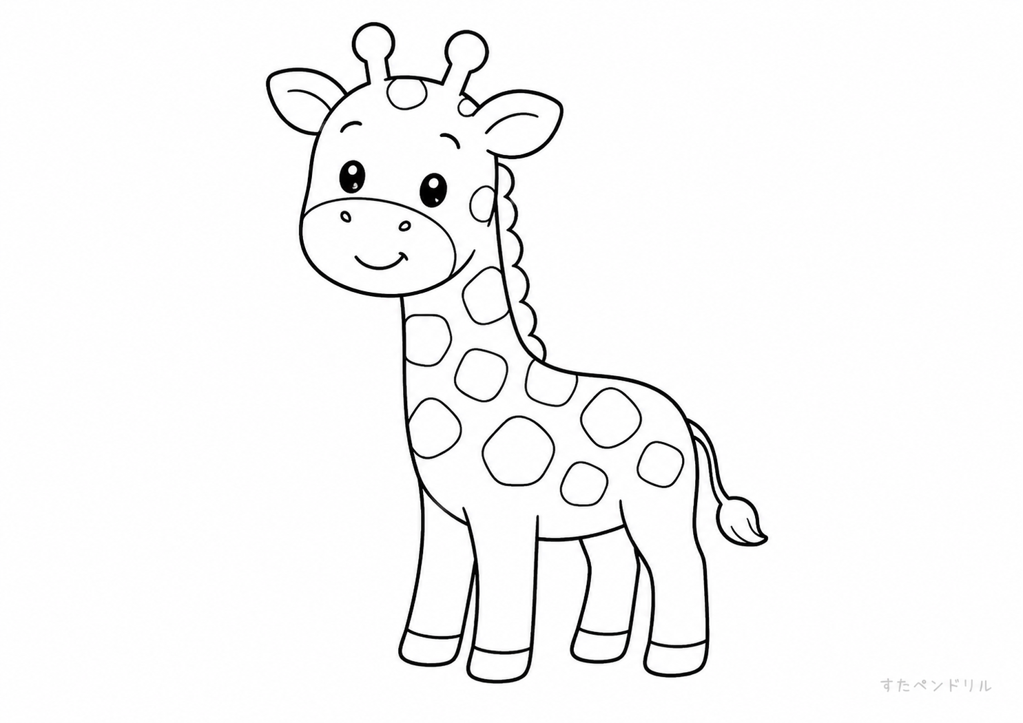 キリンのぬりえ