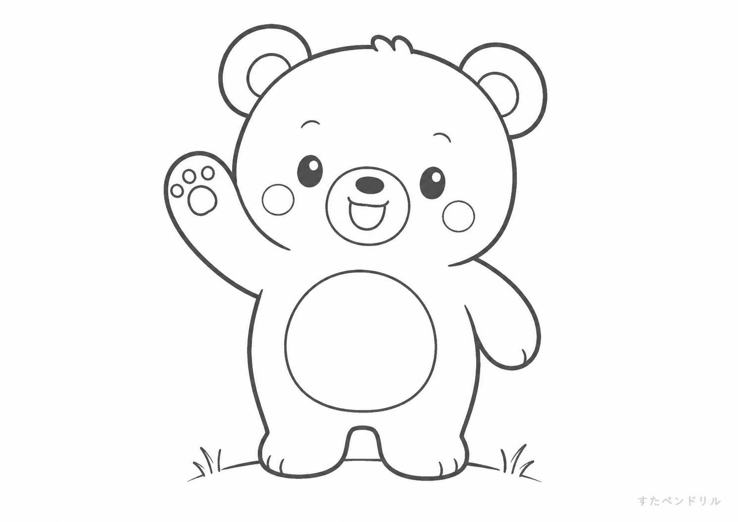 手をふるかわいいくまのぬりえ