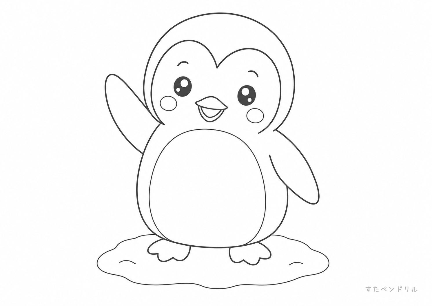 手をふるかわいいペンギンのぬりえ
