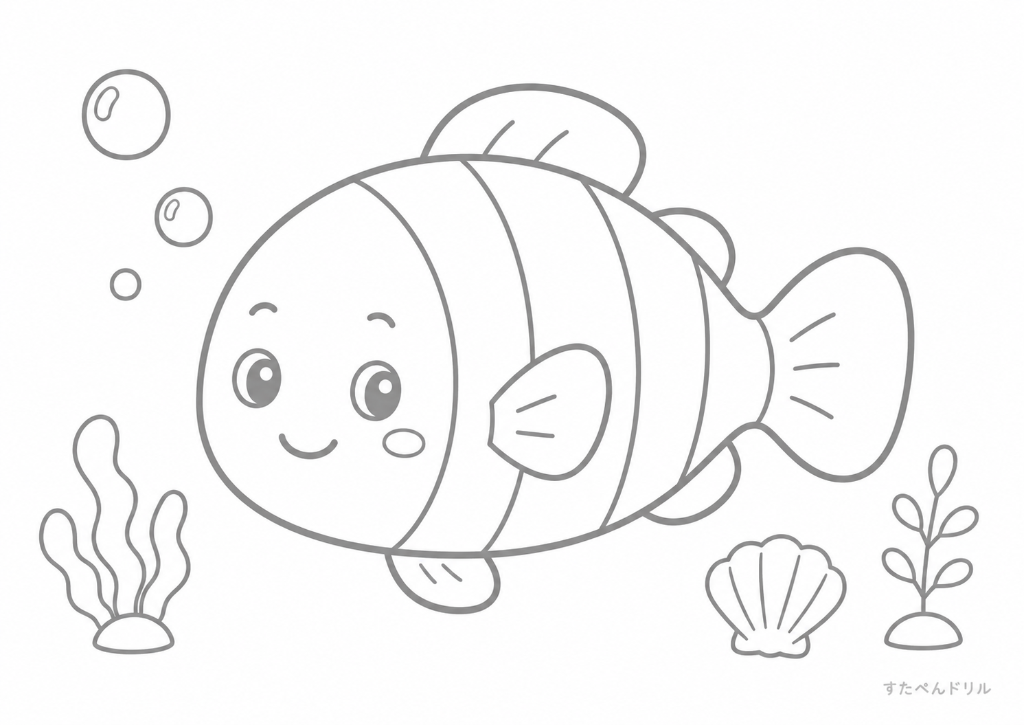 かわいい魚の塗り絵プリント
